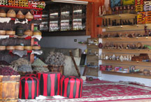shop_boulevard